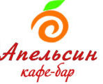 logo-cafe-apelsyn-nauki-kiev